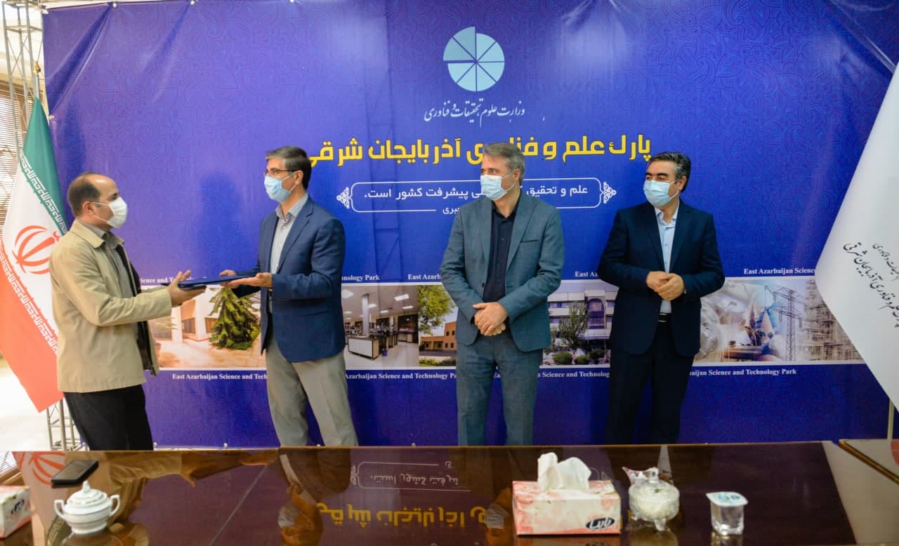 Another alt text